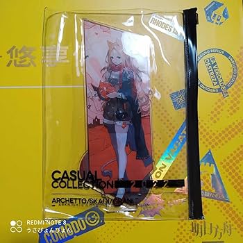 アークナイツ　alchemaniaC　グッズ　スカジ　アクリルスタンド 現品】アークナイツ alchemaniaC グッズ スカジ 濁心スカジ